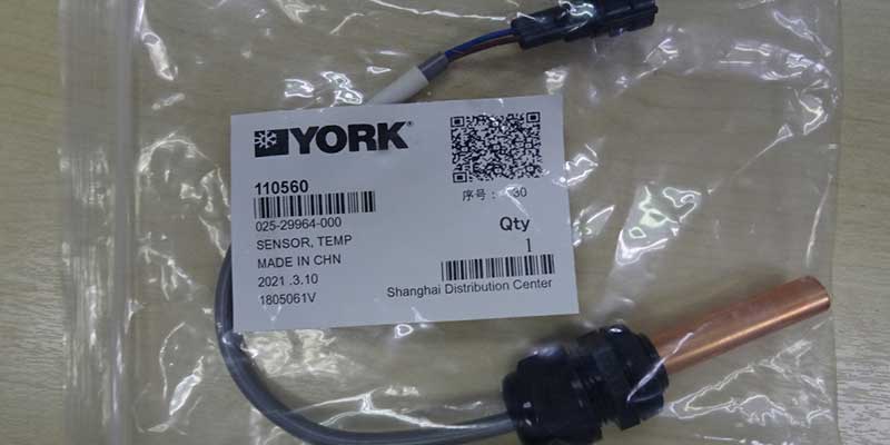York genuine parts are the Backbone of Industry